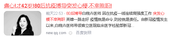 微信圖片_20220324085409 微信圖片_20220324085409