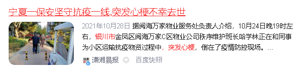 微信圖片_20220324085631 微信圖片_20220324085631