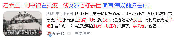 微信圖片_20220324085635 微信圖片_20220324085635