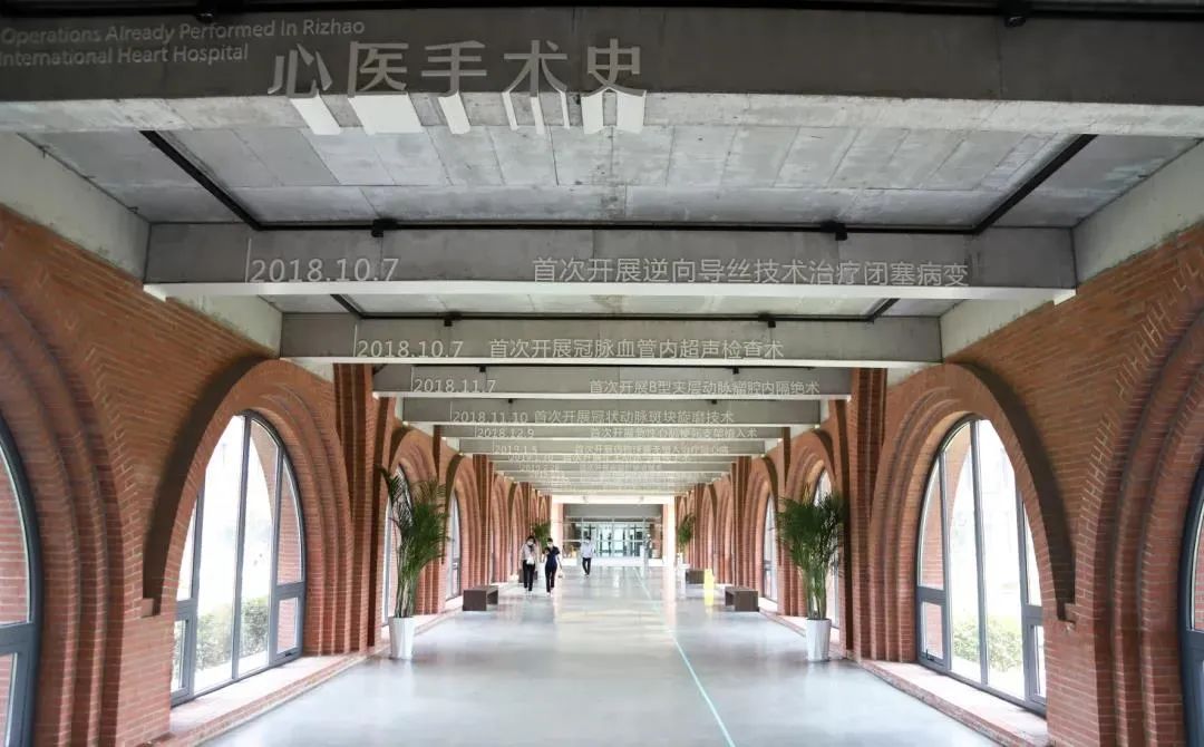 冠心病患者救命藥，到底該怎么吃？